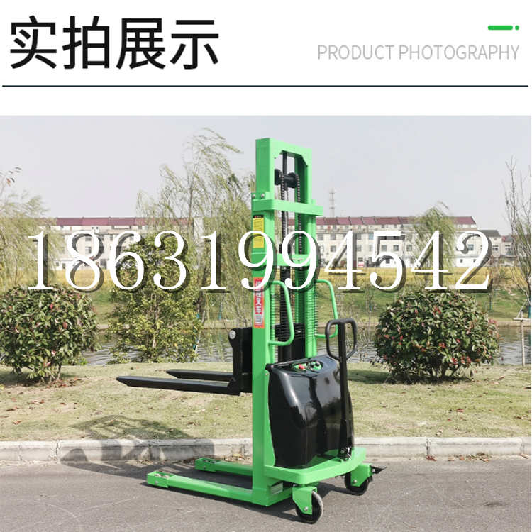 石渠县电动叉车堆高车液压铲车电瓶1吨2吨站驾步行式小型全自动叉车